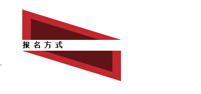 网络讲堂报名中 | 布鲁克傅立叶红外表面表征方法汇总(下) 网络讲堂报名中 | 布鲁克傅立叶红外表面表征方法汇总(下)
