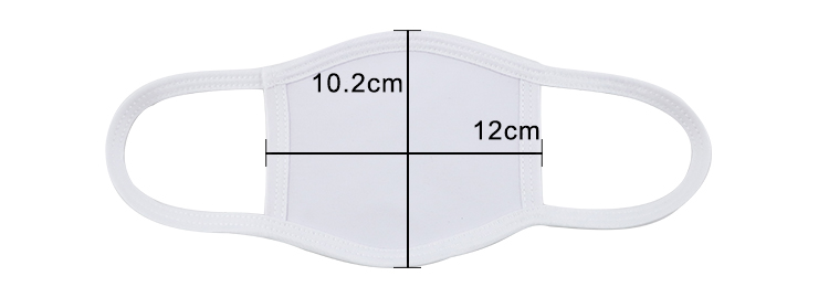 Size for Sublimation Mask Size for Sublimation Mask