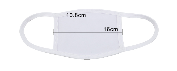 Size for Sublimation Mask Size for Sublimation Mask