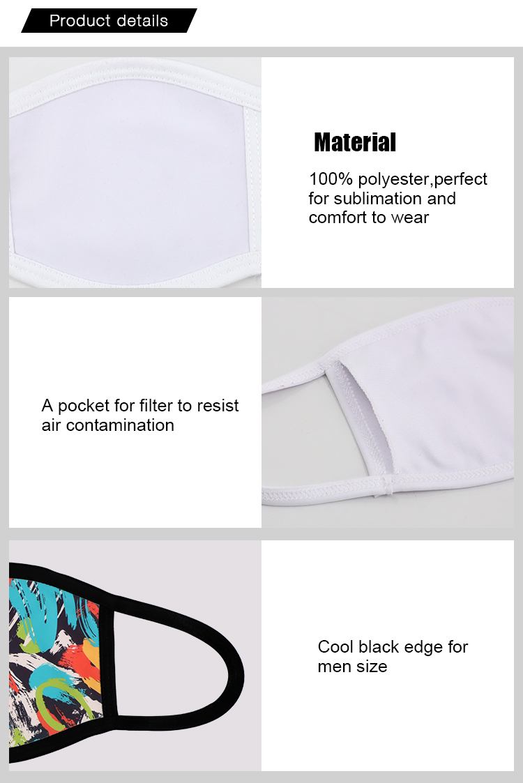 material for face mask material for face mask