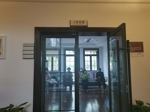 卫事康“星”服务来了，请查收！