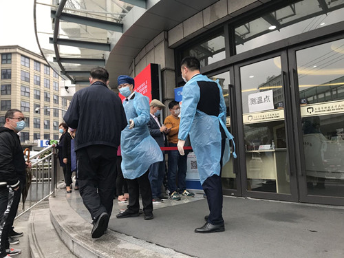 卫事康“星”服务来了，请查收！