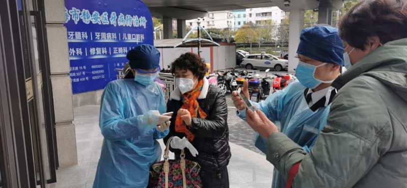 卫事康“星”服务来了，请查收！