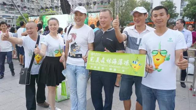  【慶六一】“完美森林演繹，成就幸福家庭”暨幸福家庭俱樂部啟動儀式