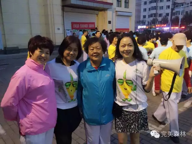 關愛敬老、傳遞健康、安享康樂晚年 —完美森林海藻凍走進中老年人生活,傳遞健康輕松生活主張 關愛敬老、傳遞健康、安享康樂晚年 —完美森林海藻凍走進中老年人生活,傳遞健康輕松生活主張