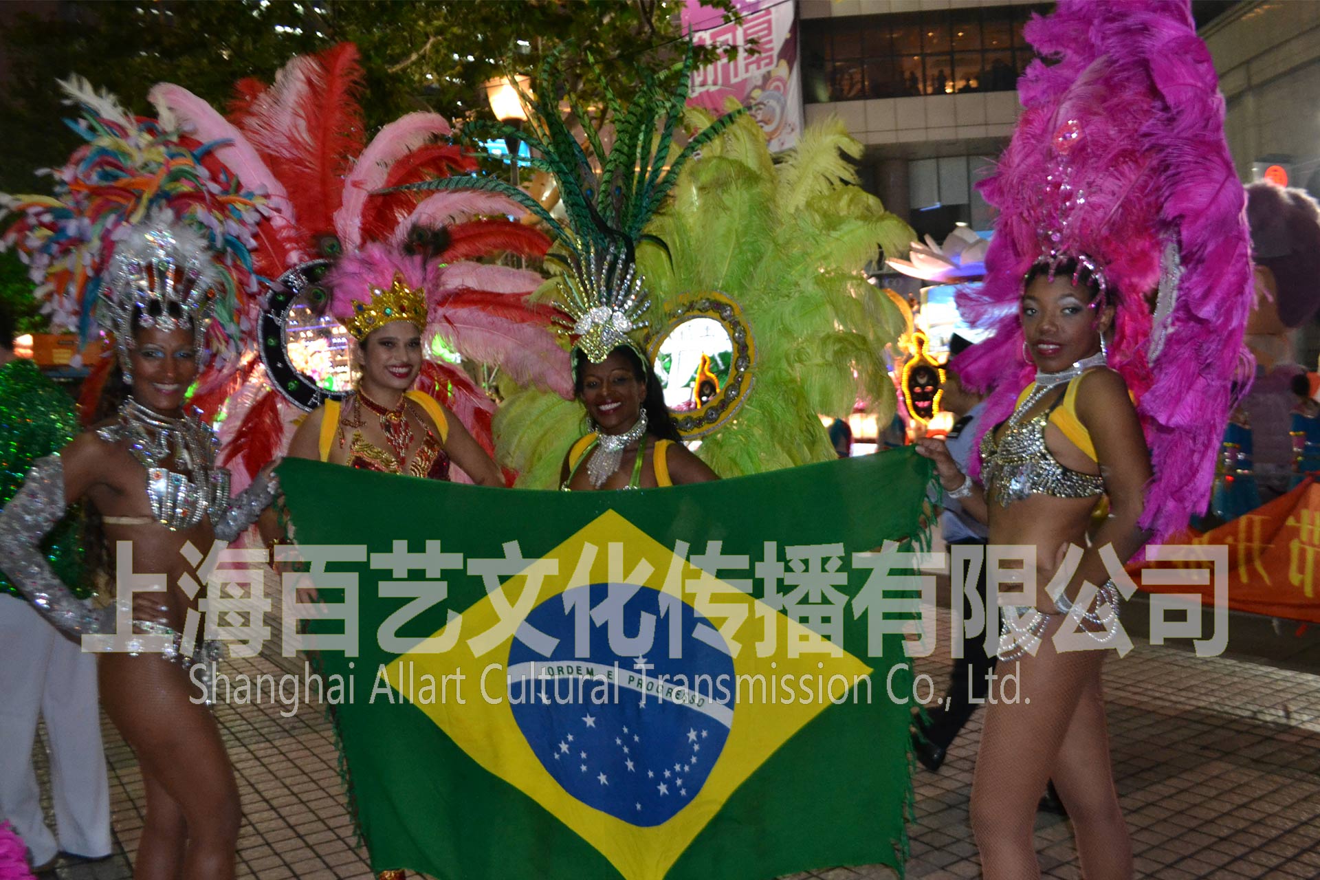 上海旅游节狂欢大巡游 上海旅游节狂欢大巡游