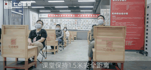 《致2021届美术生及家长的一封信》 《致2021届美术生及家长的一封信》