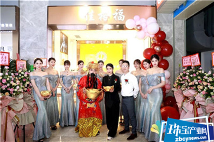 水贝壹号 九店齐看,携手共创辉煌 水贝壹号 九店齐看,携手共创辉煌
