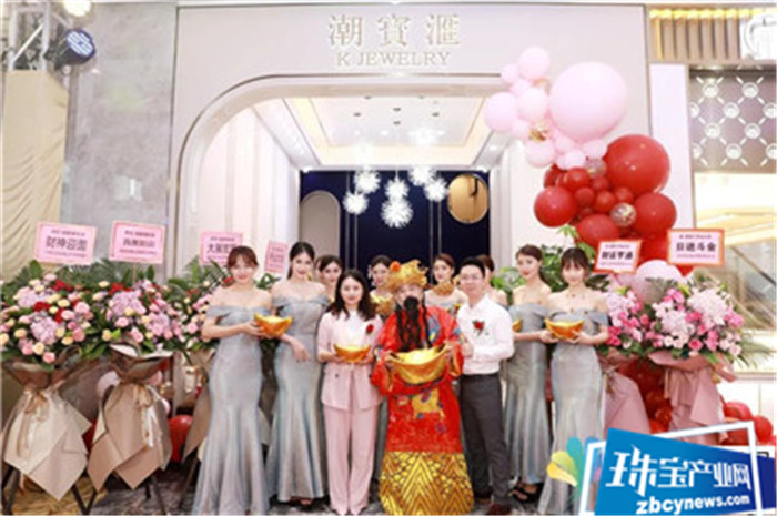 水贝壹号 九店齐看,携手共创辉煌 水贝壹号 九店齐看,携手共创辉煌