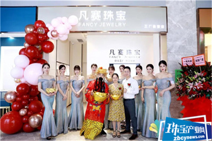 水贝壹号 九店齐看,携手共创辉煌 水贝壹号 九店齐看,携手共创辉煌