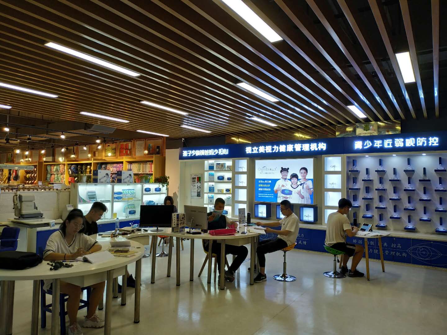 青少年预防近弱视保护视力需要做些什么? 青少年预防近弱视保护视力需要做些什么?