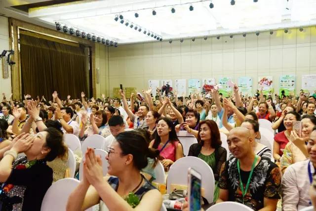 2016完美森林互聯網+大健康全國千人招商會--哈爾濱站完美落幕! 2016完美森林互聯網+大健康全國千人招商會--哈爾濱站完美落幕!