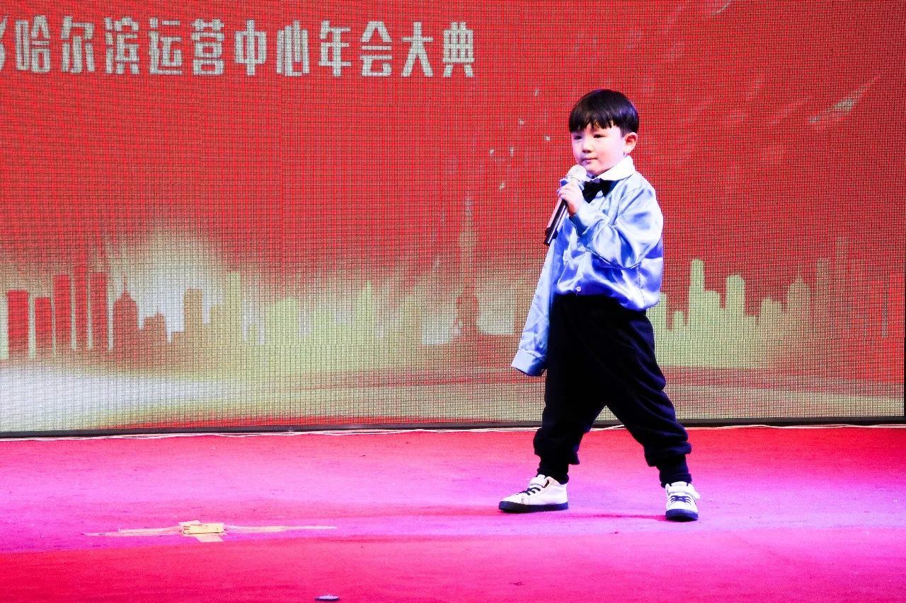 【完美森林】“不忘初心,再創輝煌”2018哈爾濱年會圓滿閉幕! 【完美森林】“不忘初心,再創輝煌”2018哈爾濱年會圓滿閉幕!