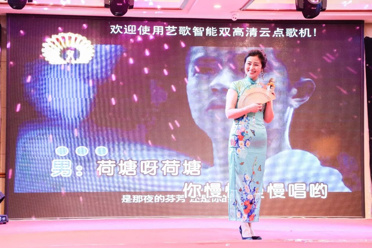 【完美森林】“不忘初心,再創輝煌”2018哈爾濱年會圓滿閉幕! 【完美森林】“不忘初心,再創輝煌”2018哈爾濱年會圓滿閉幕!