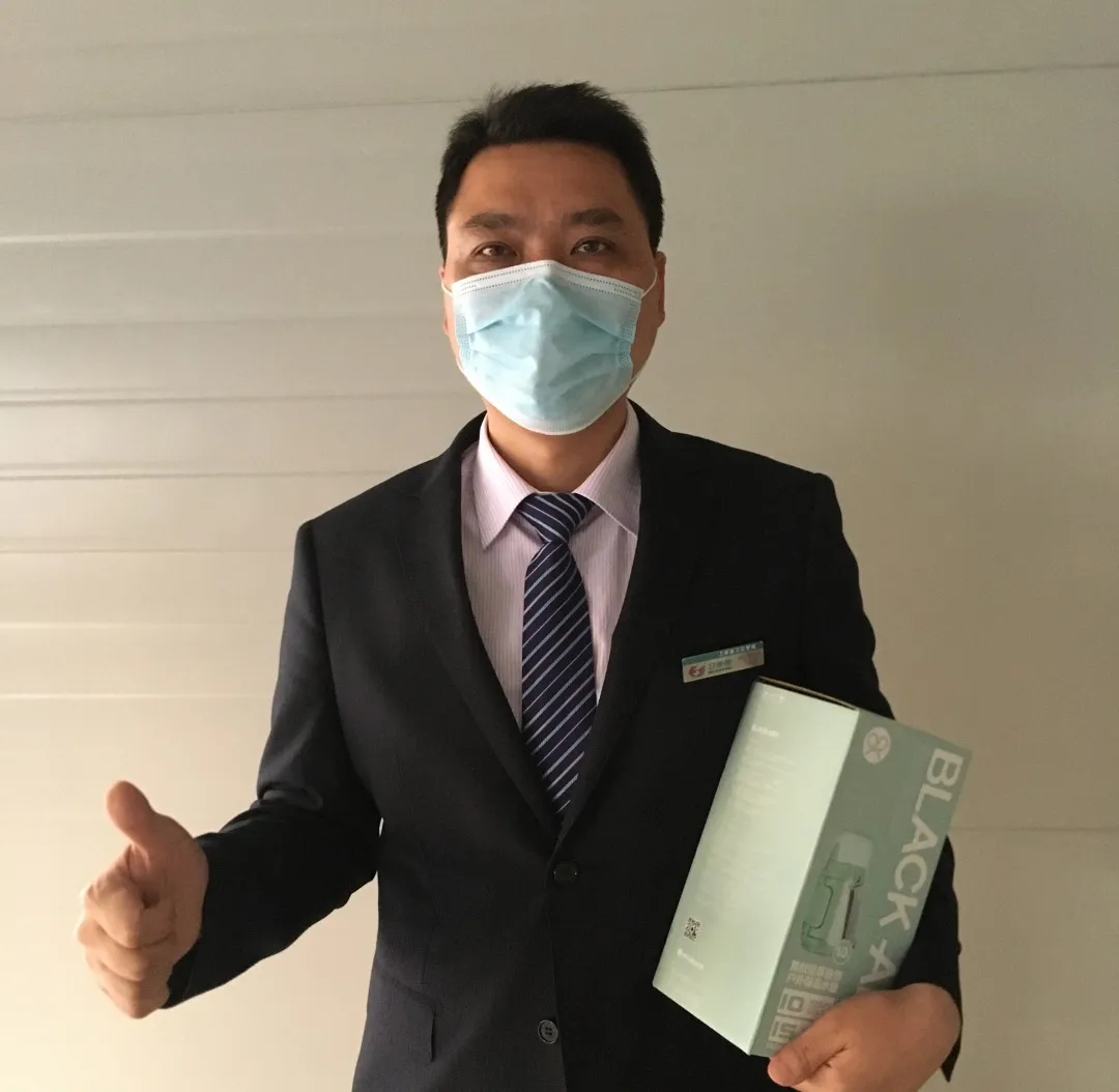 卫事康“云上”运动会完美闭幕