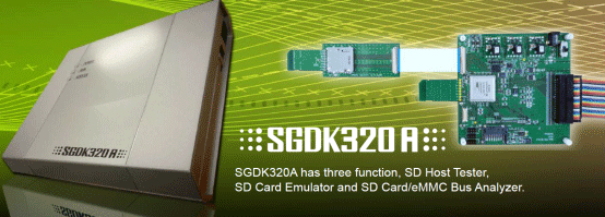SolidGear SD/SDIO/eMMC协议分析仪