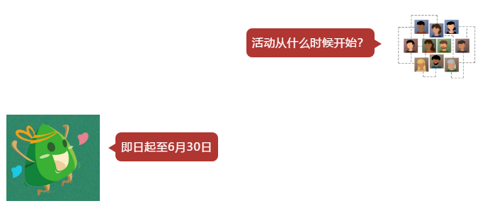 端午让我们来一场“晒粽子”摄影比赛！
