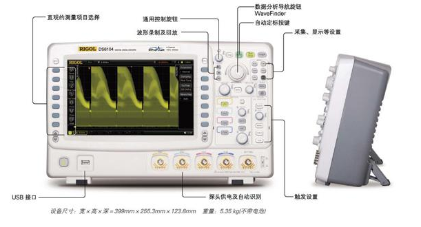 DS6000系列数字示波器 DS6000系列数字示波器