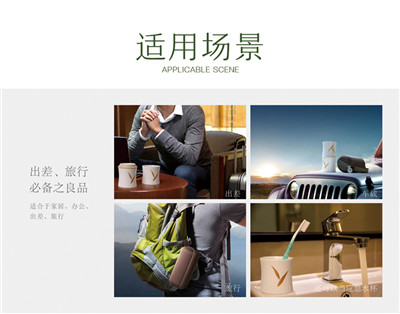 快客杯旅行功夫茶具套装_ 家用便携包式