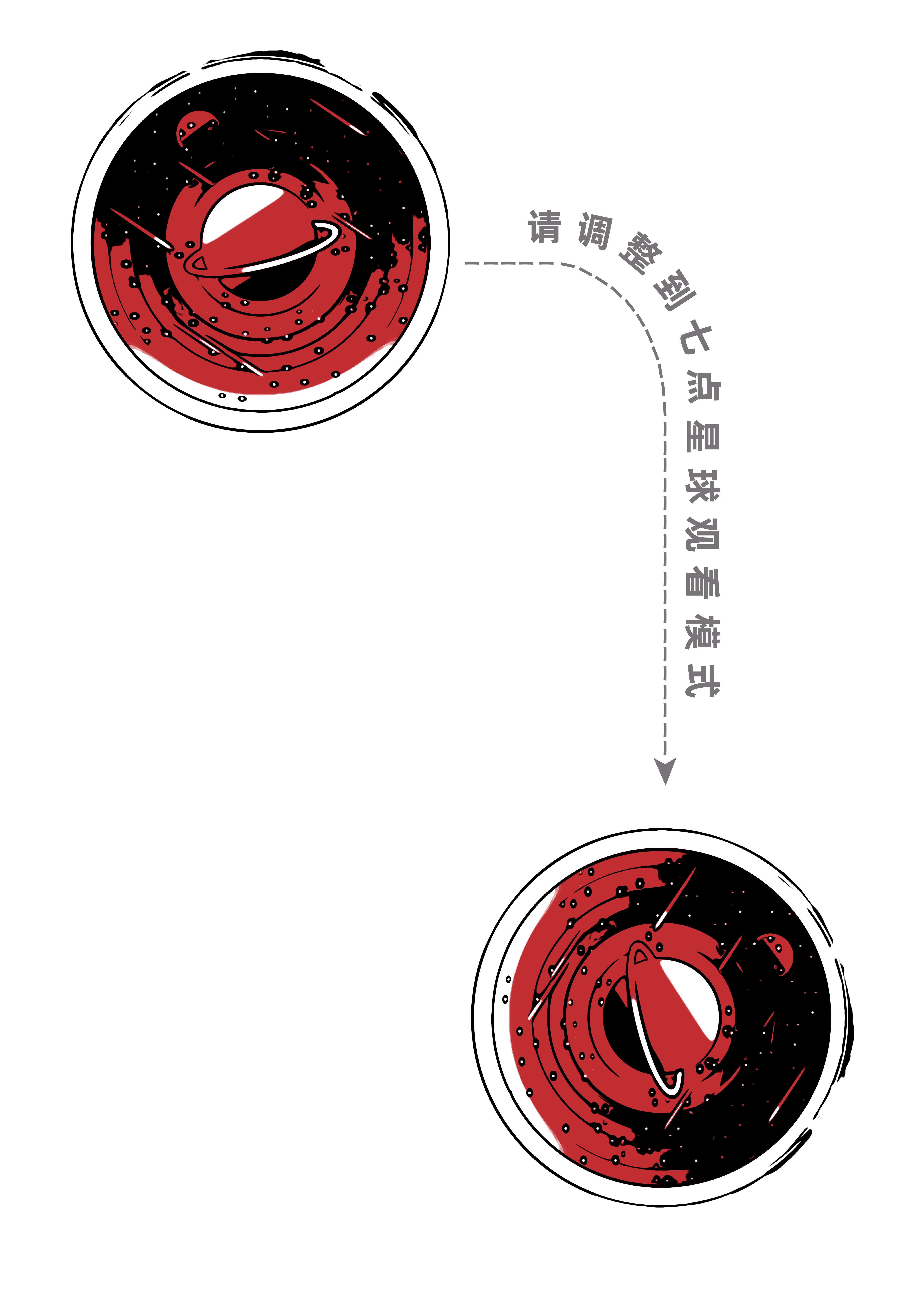 《美术生物种起源探秘》 《美术生物种起源探秘》