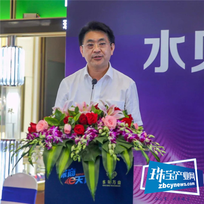 抢抓直播风口!深圳报业集团联手阿里服务传统优势产业转型发展 抢抓直播风口!深圳报业集团联手阿里服务传统优势产业转型发展