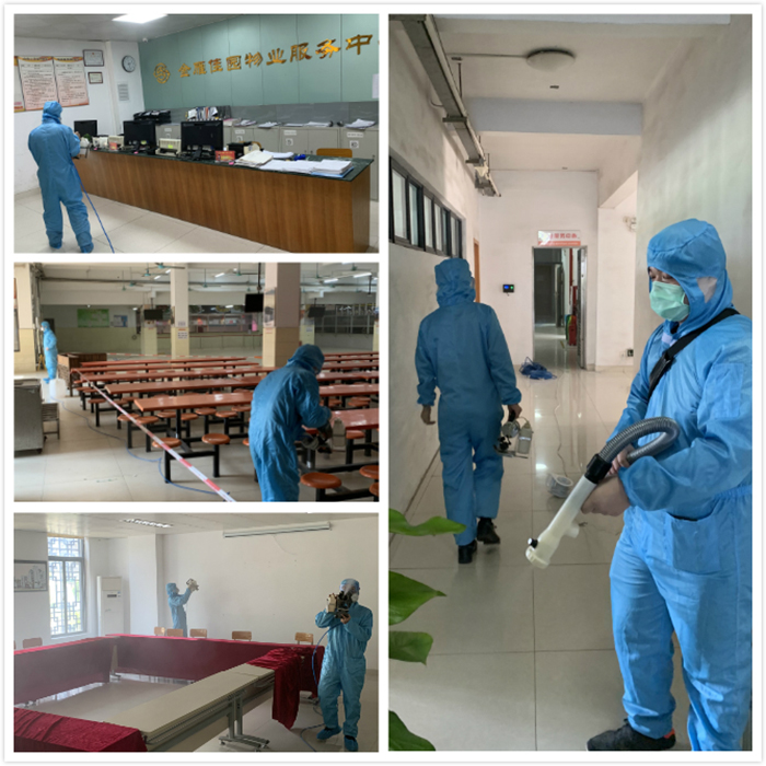【优吸环保助力复工 轻租暖心公益】1000栋番禺出租屋免费消毒! 【优吸环保助力复工 轻租暖心公益】1000栋番禺出租屋免费消毒!