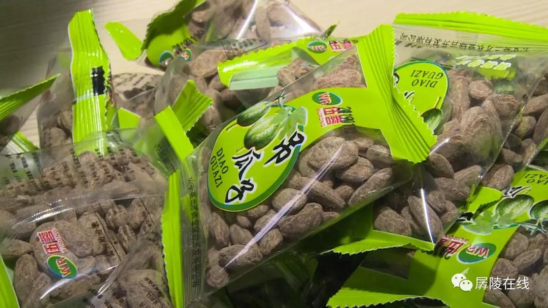 5000萬元!吊瓜子“嗑”出大產業 5000萬元!吊瓜子“嗑”出大產業