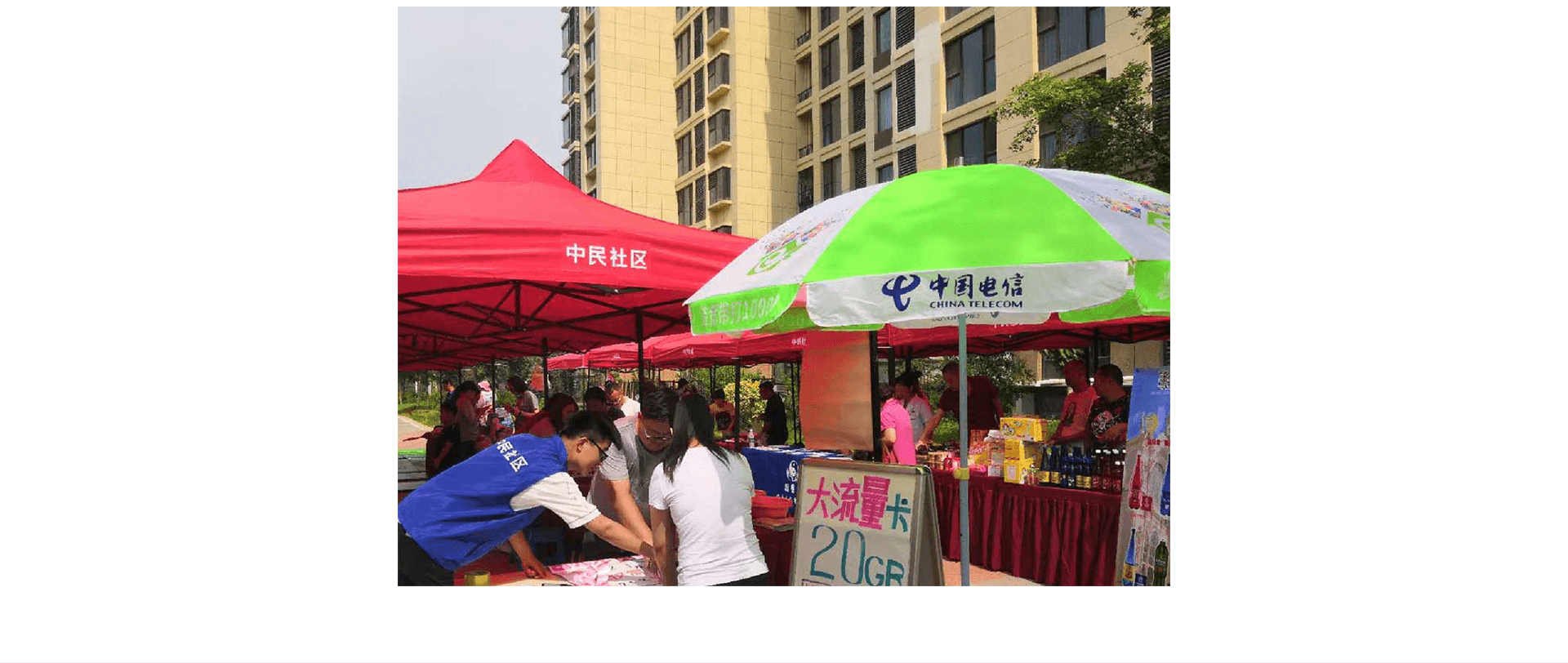 2018启航国际首届 2018启航国际首届