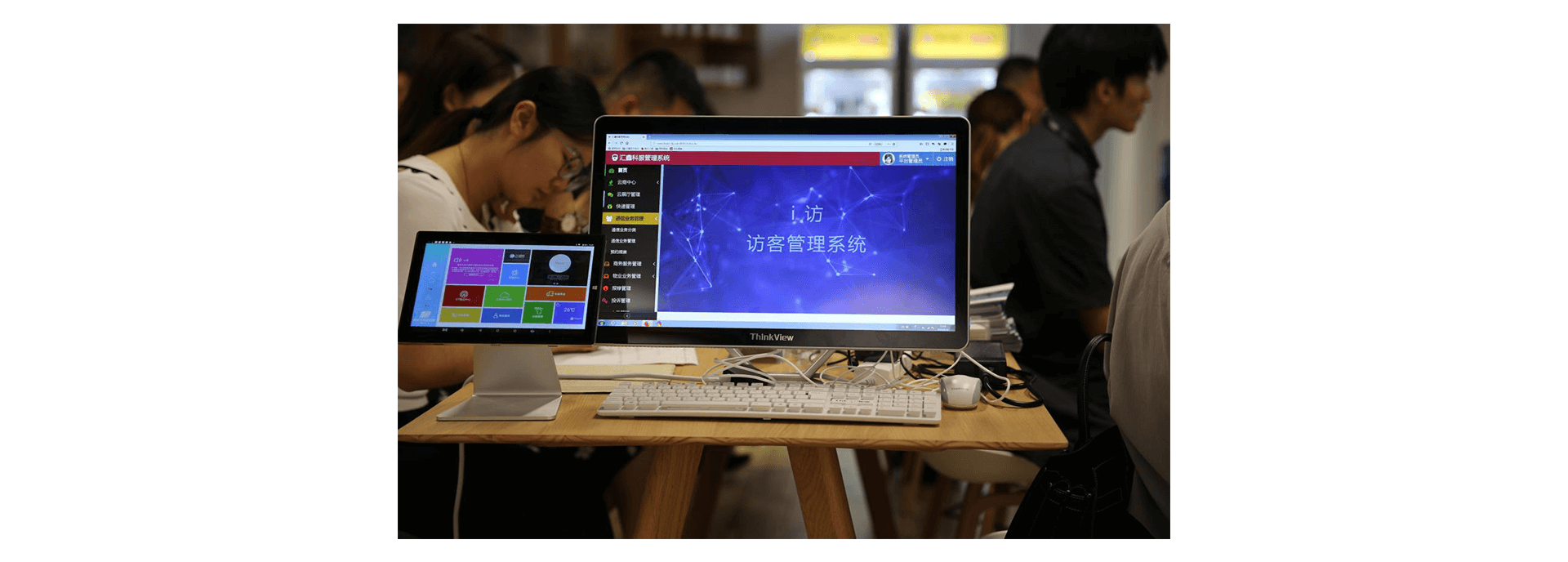 AI时代,写字楼的立 与破 AI时代,写字楼的立 与破