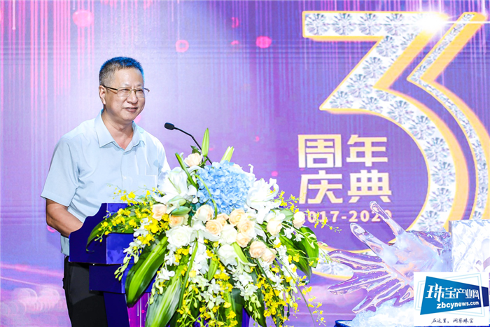 金致展放 3耀同行 金展珠宝广场三周年启幕庆典圆满举办 金致展放 3耀同行 金展珠宝广场三周年启幕庆典圆满举办