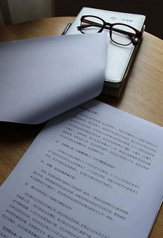 疫情之后请家政,如何做到“放心来 安心选”:做到这8个措施就行! 疫情之后请家政,如何做到“放心来 安心选”:做到这8个措施就行!