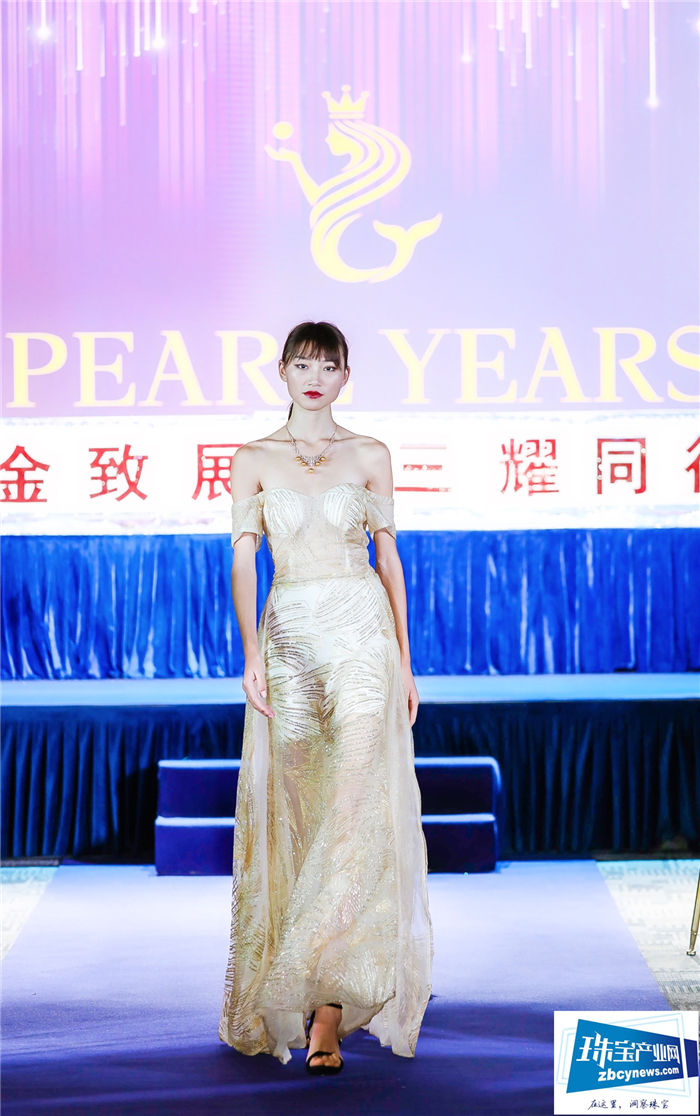 金致展放 3耀同行 金展珠宝广场三周年启幕庆典圆满举办 金致展放 3耀同行 金展珠宝广场三周年启幕庆典圆满举办
