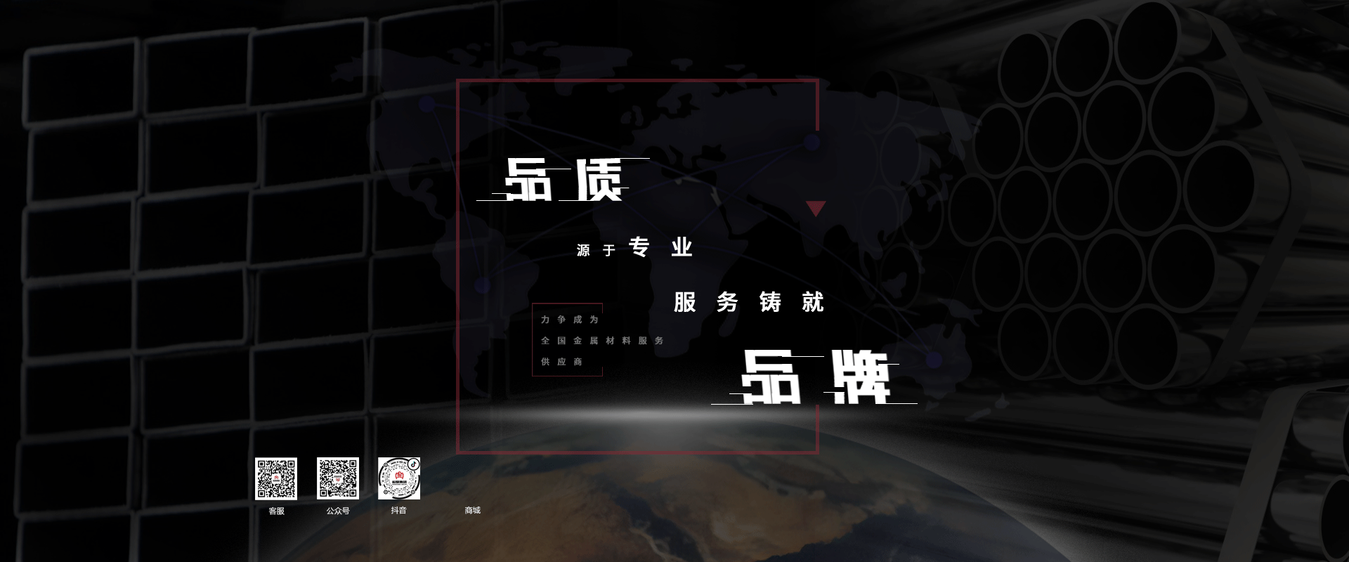 彩卷彩鋼鐵皮瓦