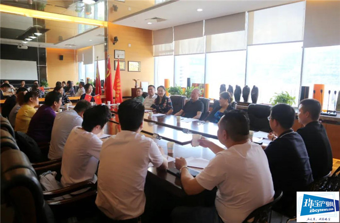 以商会为核心,跨界整合资源,共谋发展未来 珠宝专业委员会企业家到深圳市湖南商会交流学习 以商会为核心,跨界整合资源,共谋发展未来 珠宝专业委员会企业家到深圳市湖南商会交流学习