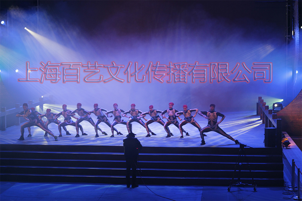 加勒比海盗骷髅舞系列——创意现代舞 加勒比海盗骷髅舞系列——创意现代舞