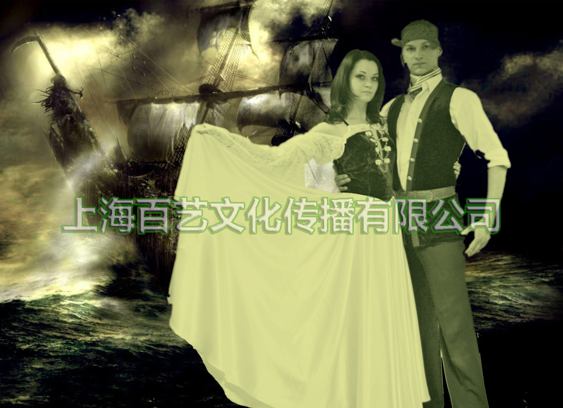 加勒比海盗舞系列——斗牛舞 加勒比海盗舞系列——斗牛舞