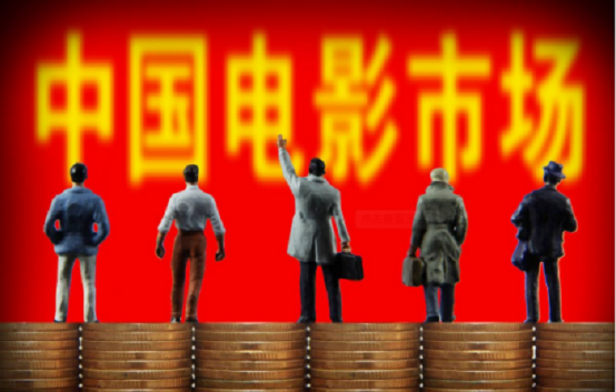 新手如何电影项目进行投资? 新手如何电影项目进行投资?