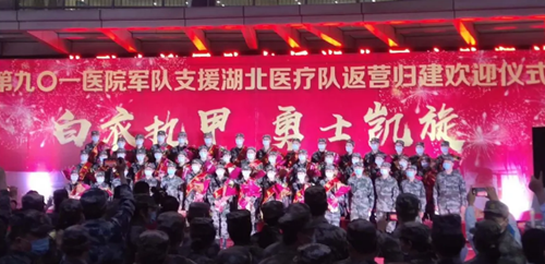 护士节，卫事康用”爱“来守护您！