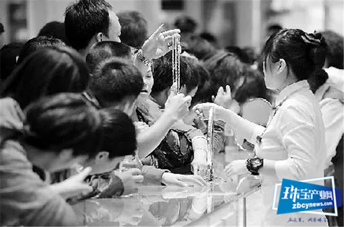 珠宝资讯:珠宝饰品化,黄金、钻石不仅是投资保值的消费了 珠宝资讯:珠宝饰品化,黄金、钻石不仅是投资保值的消费了