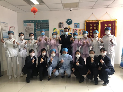 护士节，卫事康用”爱“来守护您！
