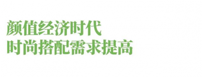 珠宝资讯:珠宝饰品化,黄金、钻石不仅是投资保值的消费了 珠宝资讯:珠宝饰品化,黄金、钻石不仅是投资保值的消费了