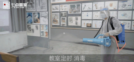 《致2021届美术生及家长的一封信》 《致2021届美术生及家长的一封信》