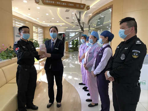 卫事康“云上”运动会完美闭幕