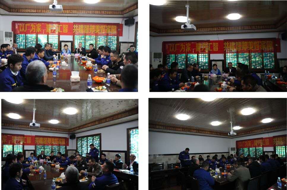 以厂为家、聚力汇智、共建智邦美好家园 以厂为家、聚力汇智、共建智邦美好家园