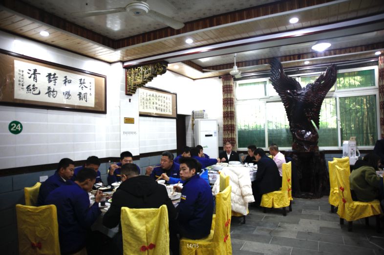 以厂为家、聚力汇智、共建智邦美好家园 以厂为家、聚力汇智、共建智邦美好家园