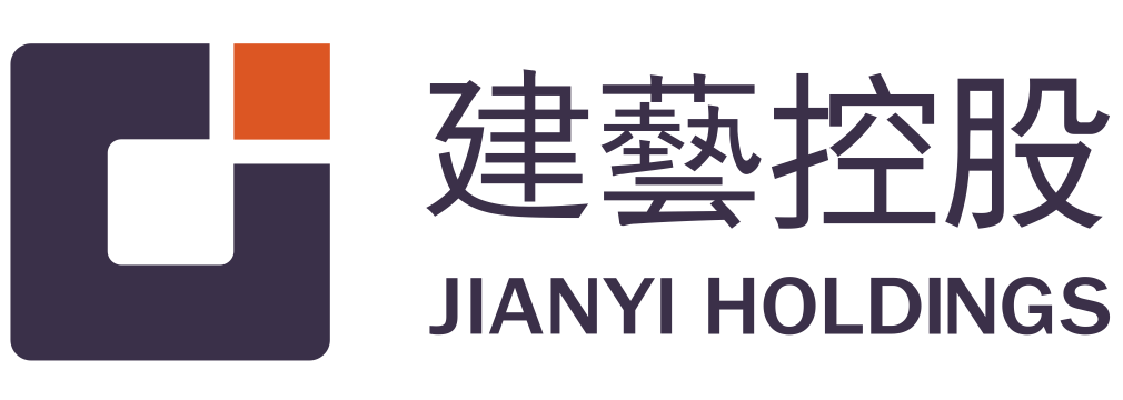 深圳市建藝裝飾集團股份有限公司