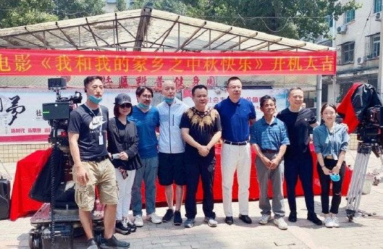 影视项目:张艺谋担任监制 再创精品《我和我的家乡》 影视项目:张艺谋担任监制 再创精品《我和我的家乡》