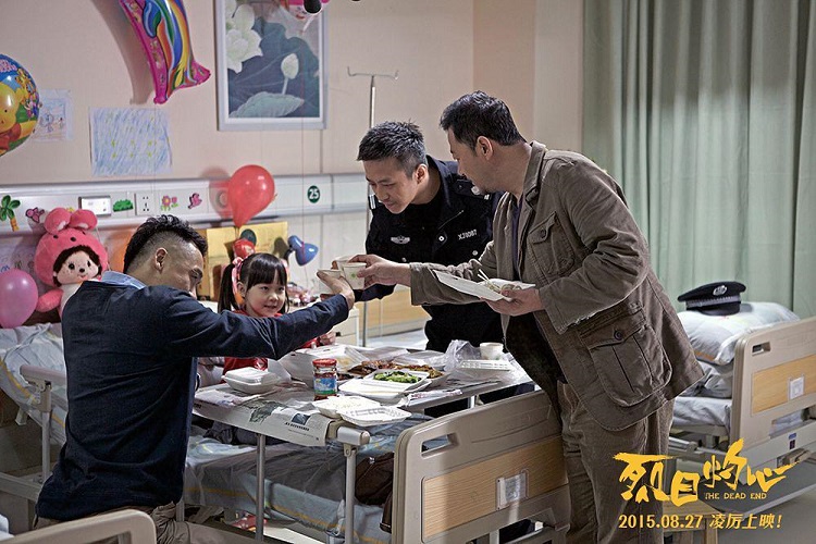 电影投资:烈日灼心,你可能不知道的事! 电影投资:烈日灼心,你可能不知道的事!