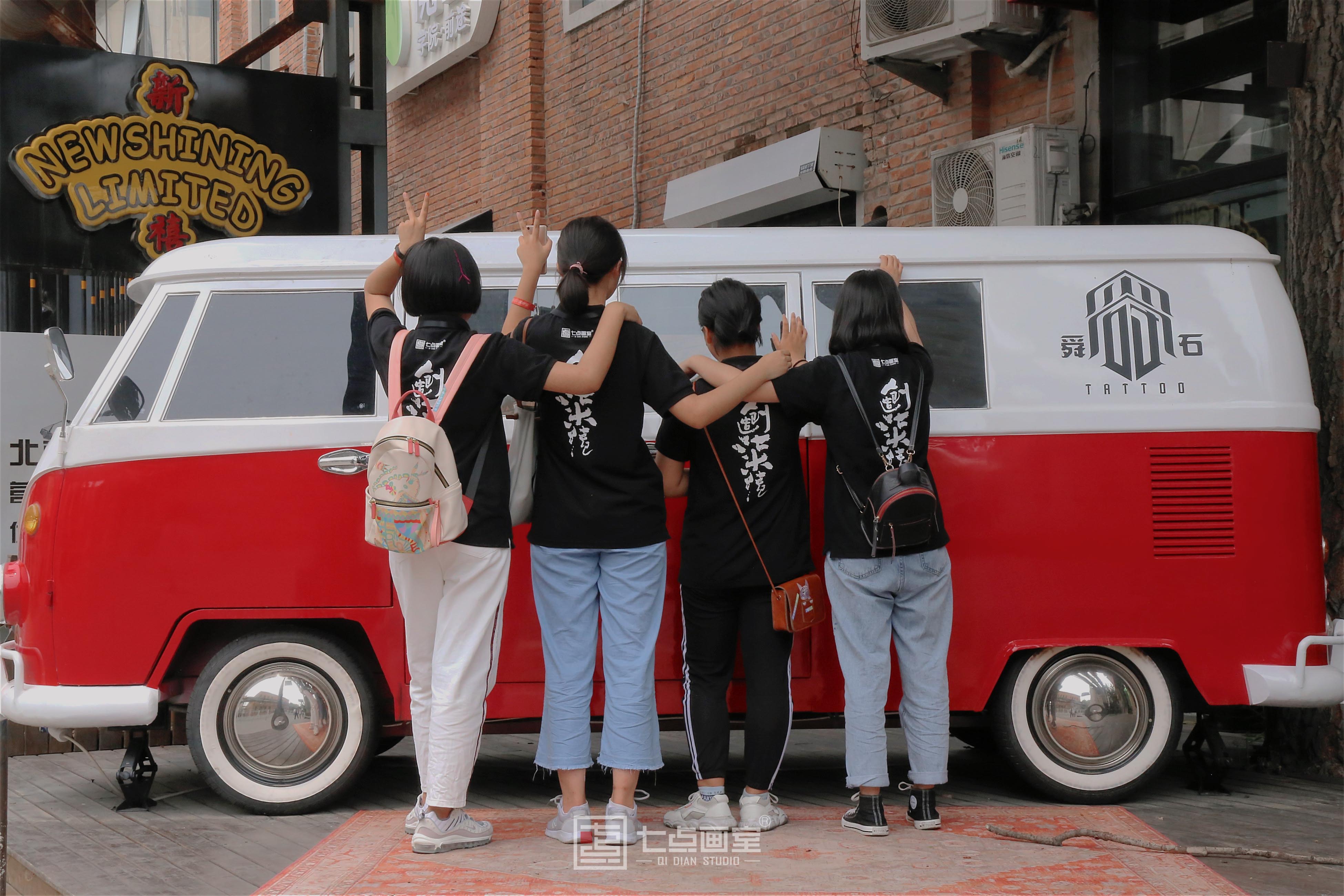 过完这个儿童节,一起开启追梦之旅吧 过完这个儿童节,一起开启追梦之旅吧