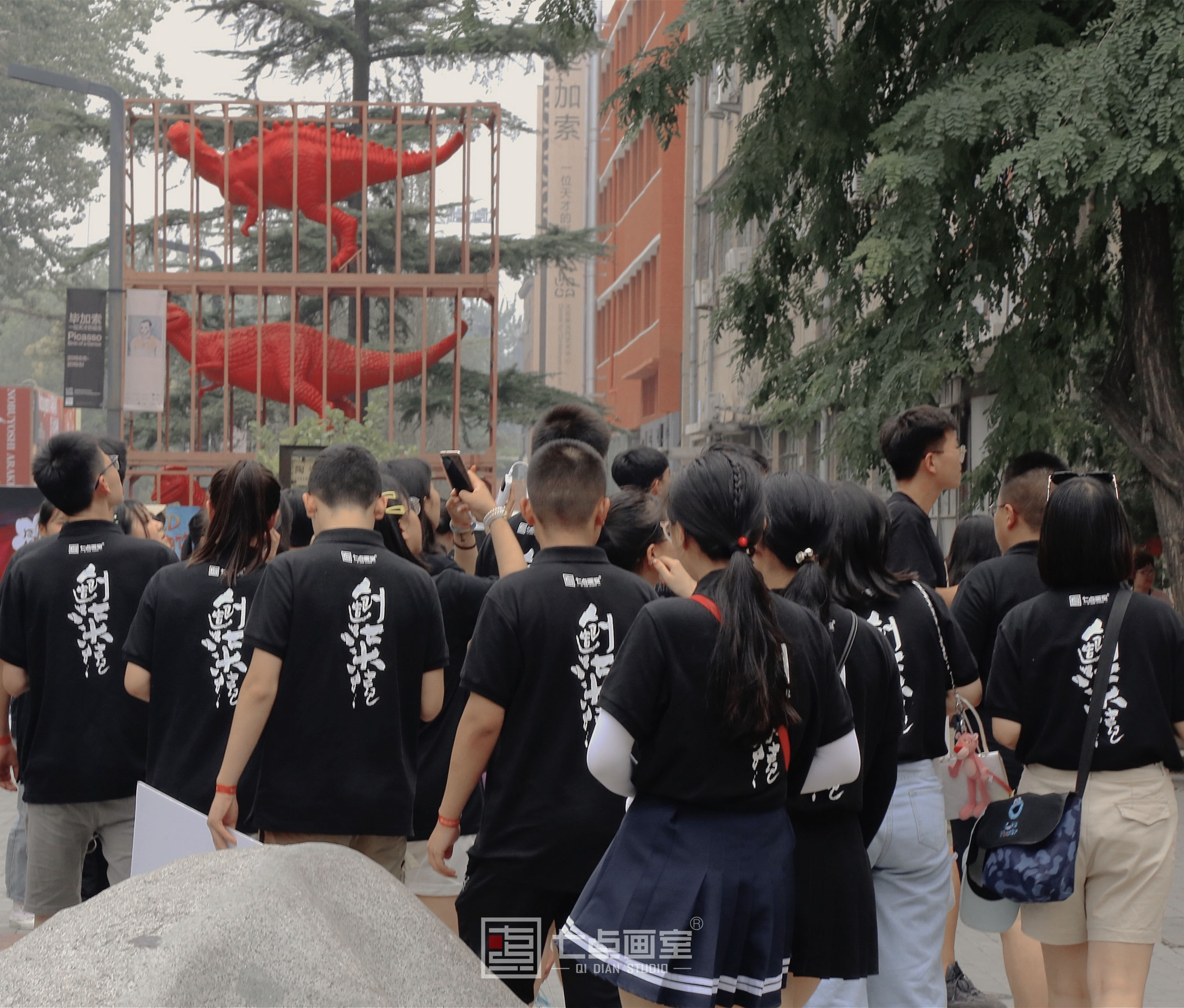 过完这个儿童节,一起开启追梦之旅吧 过完这个儿童节,一起开启追梦之旅吧